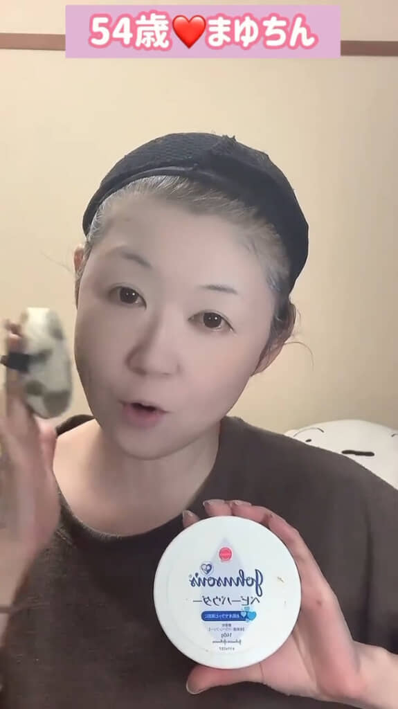 ファンデーションとパウダー