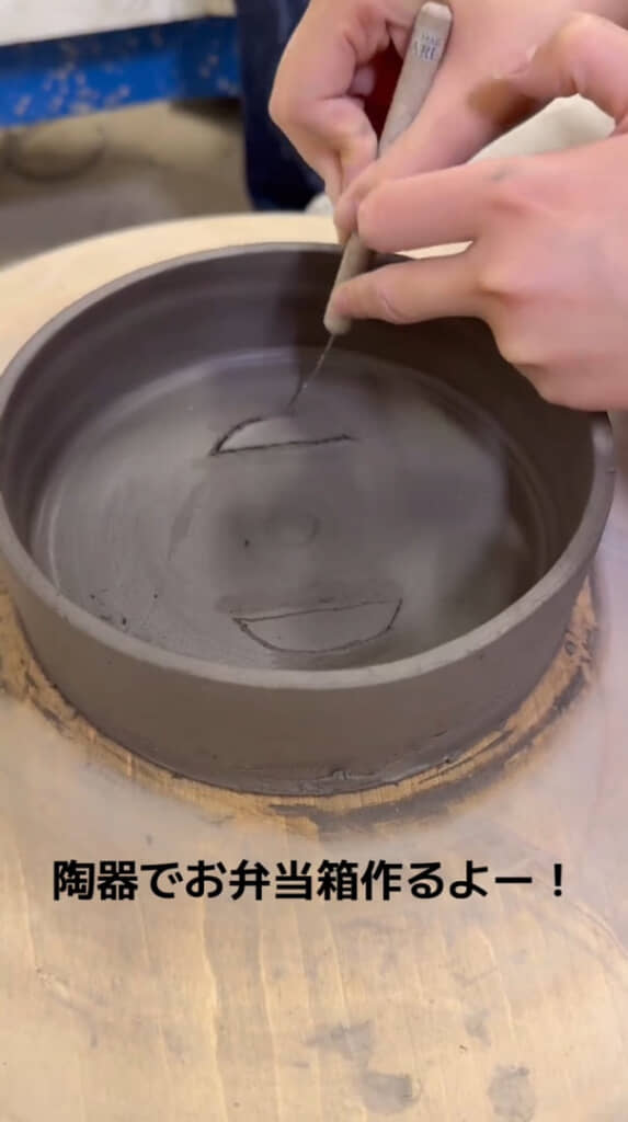 正円タイプなのかと思ったら……