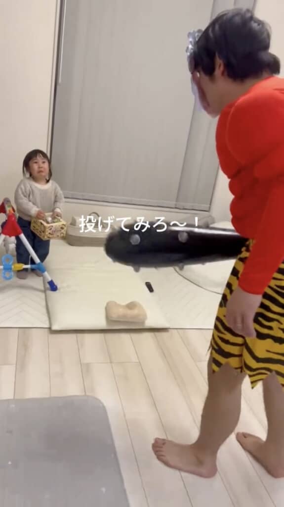 挑発するパパ鬼