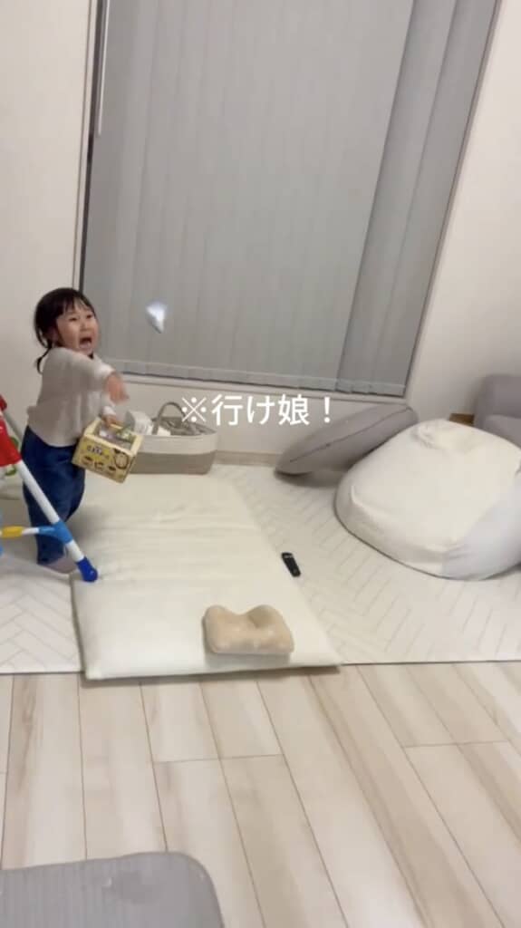 豆を投げたら……？