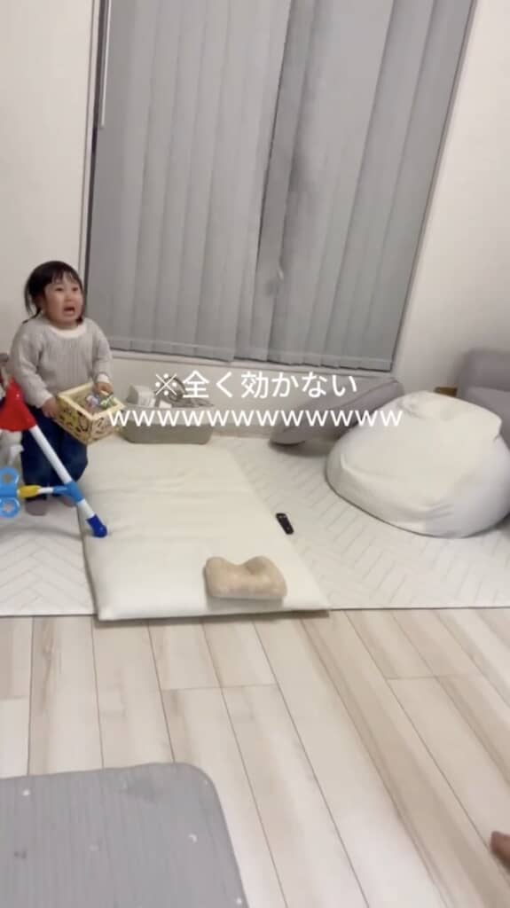 まさかの無効!?