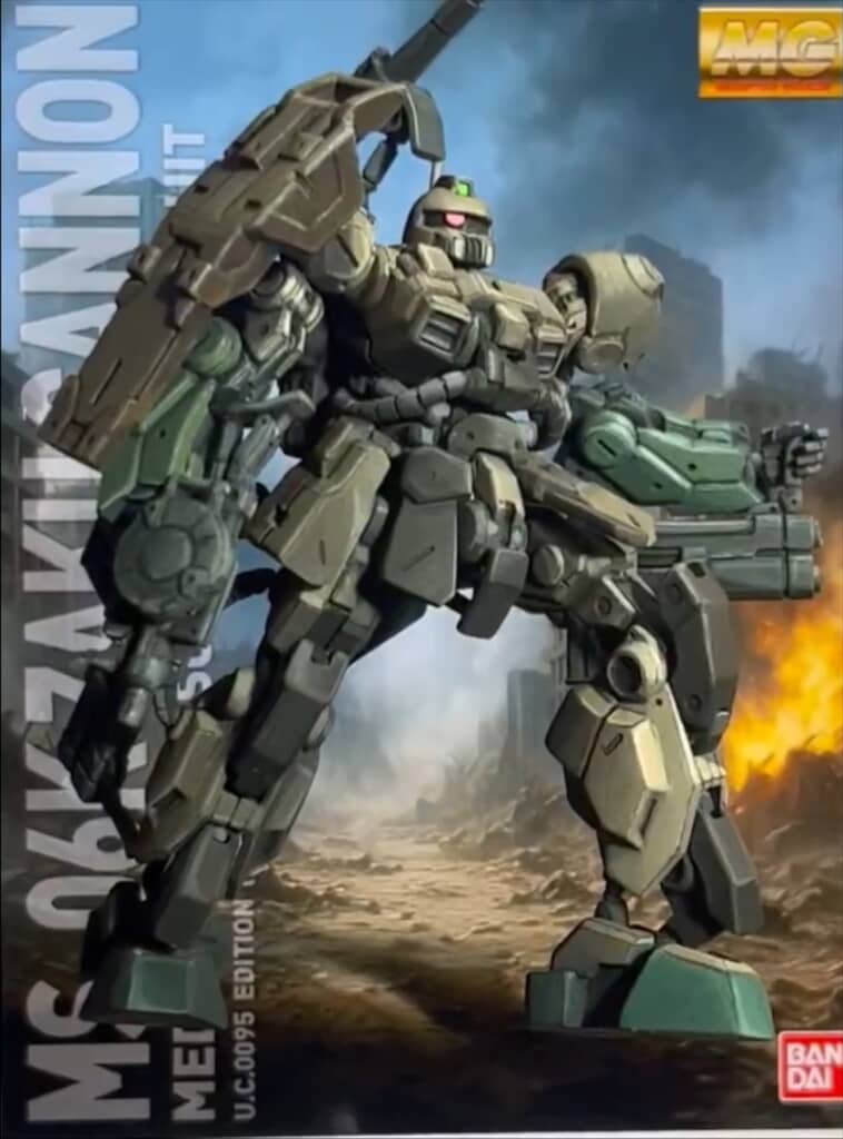 公式ボックスアートにしか見えないイラスト塗りのガンプラ