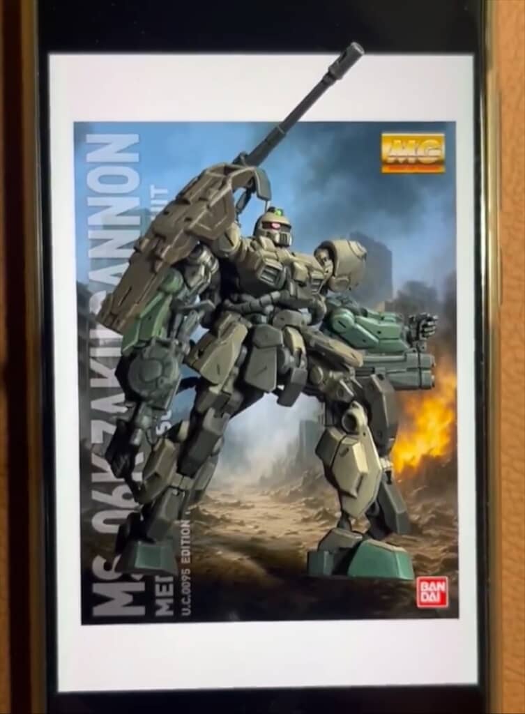 ガンダム」のイラストかと思ったら……… 予想外の正体に脳がバグる