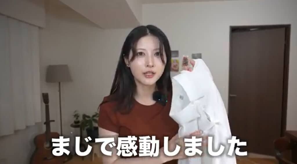 オンラインでも高評価の「ドレープシャツ（半袖）　」