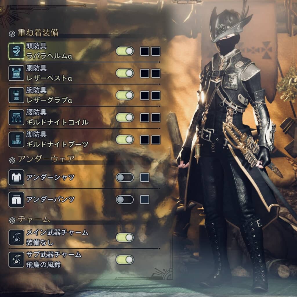 『モンスターハンターワイルズ』のキャラクタークリエイトで再現した『ブラッドボーン』の狩人