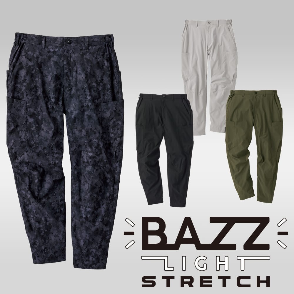 なくならないでほしい！」 ワークマンの“履いてる感覚がない1900