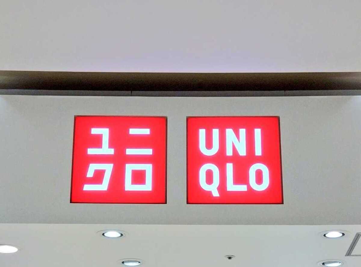 【猛暑対策】ユニクロの冷感パンツがSNSで話題！快適さを追求した「ウルトラストレッチパンツ」を徹底レビュー