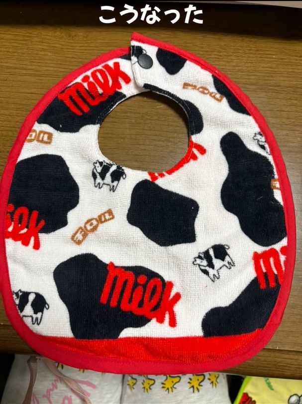 チロルチョコ柄のスタイ