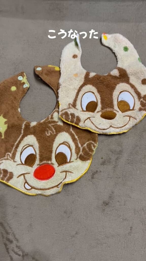 「チップとデール」の長いタオルは「チップ」と「デール」の長いスタイに