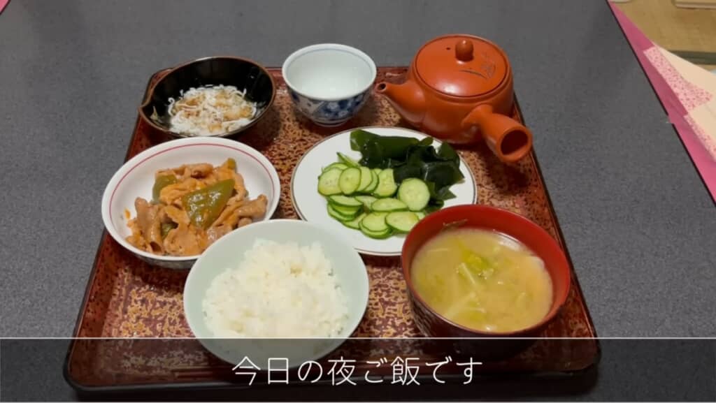 美味しそうな夕食の完成！