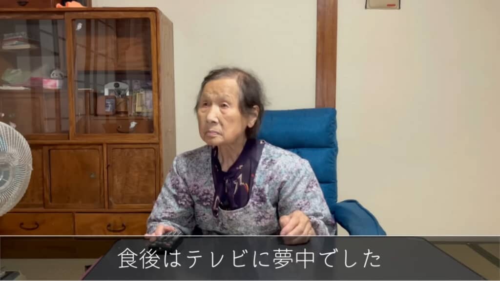 食後はゆっくり過ごすきのえさん