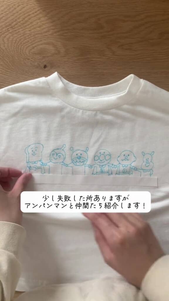 アンパンマンのキャラクターが大集合