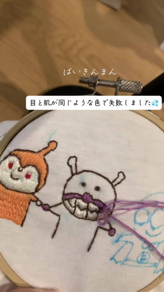 味のある表情がかわいい