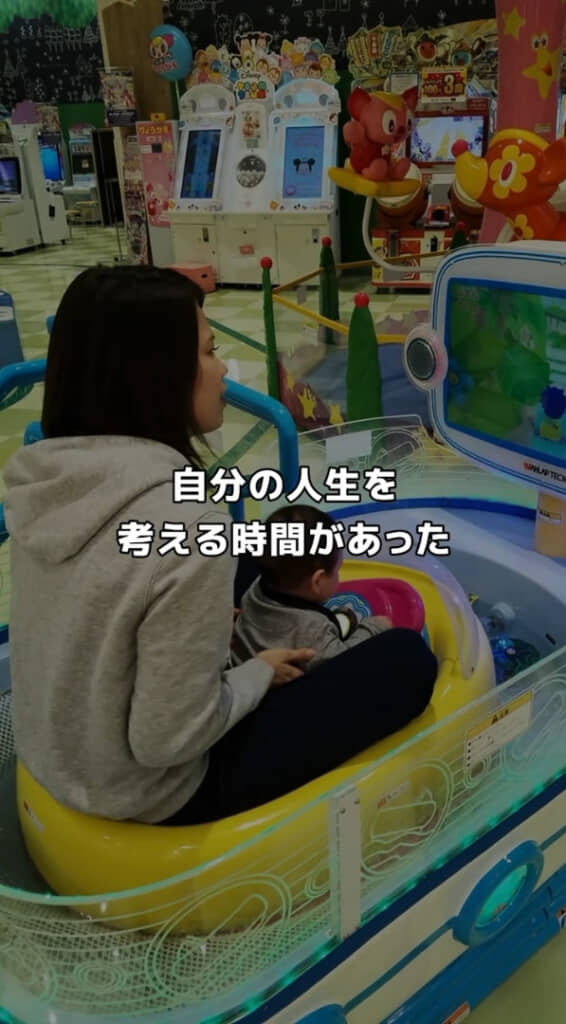 自分自身を見つめ直すときが……