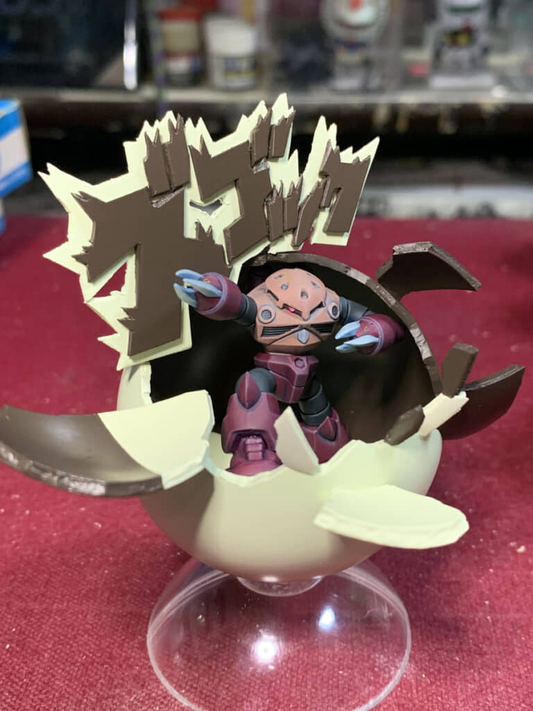 ズゴックが殻を破って生まれたみたい！