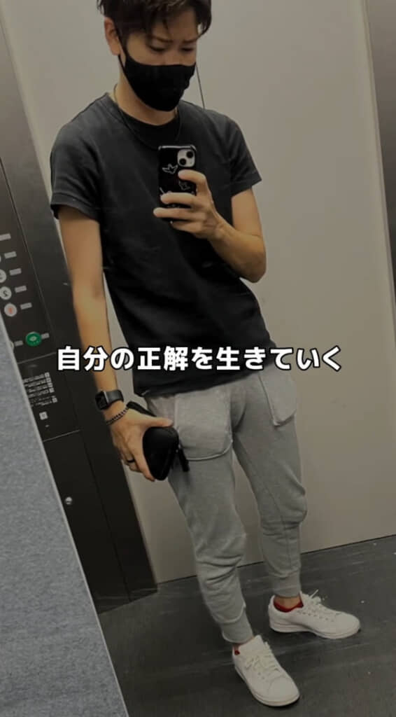 自分らしく生きる現在のあいみさん