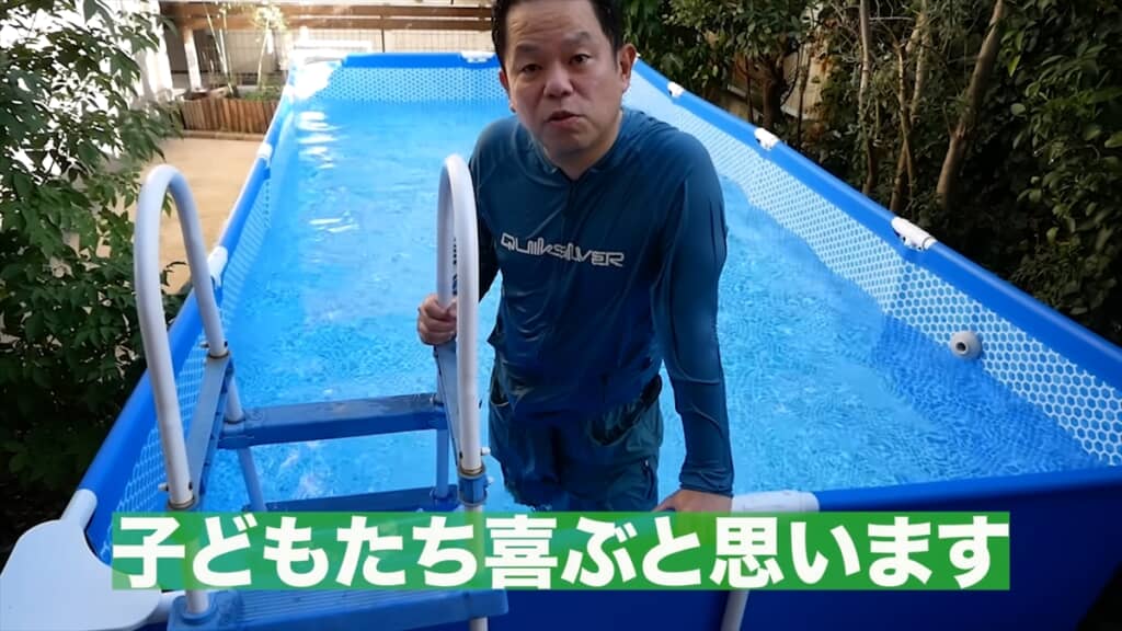 庭を埋め尽くす超巨大プールを組み立てたダイアン津田