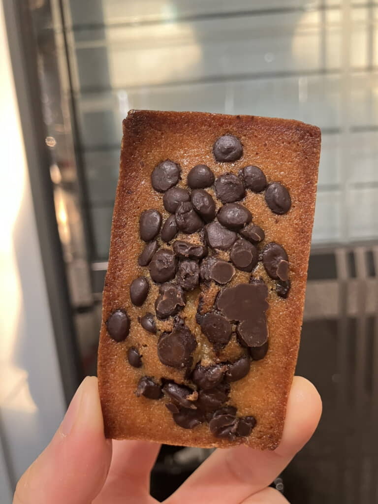 チョコチップたっぷりでおいしそう！