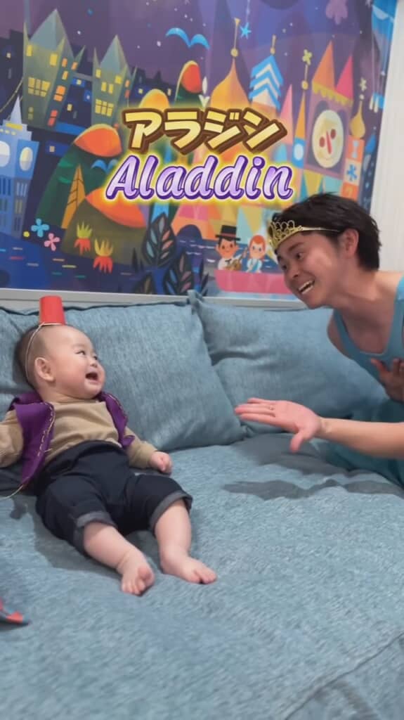 ミニカルくんがアラジンに！