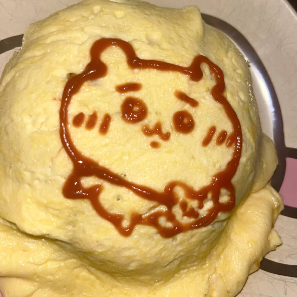 これはすごい！