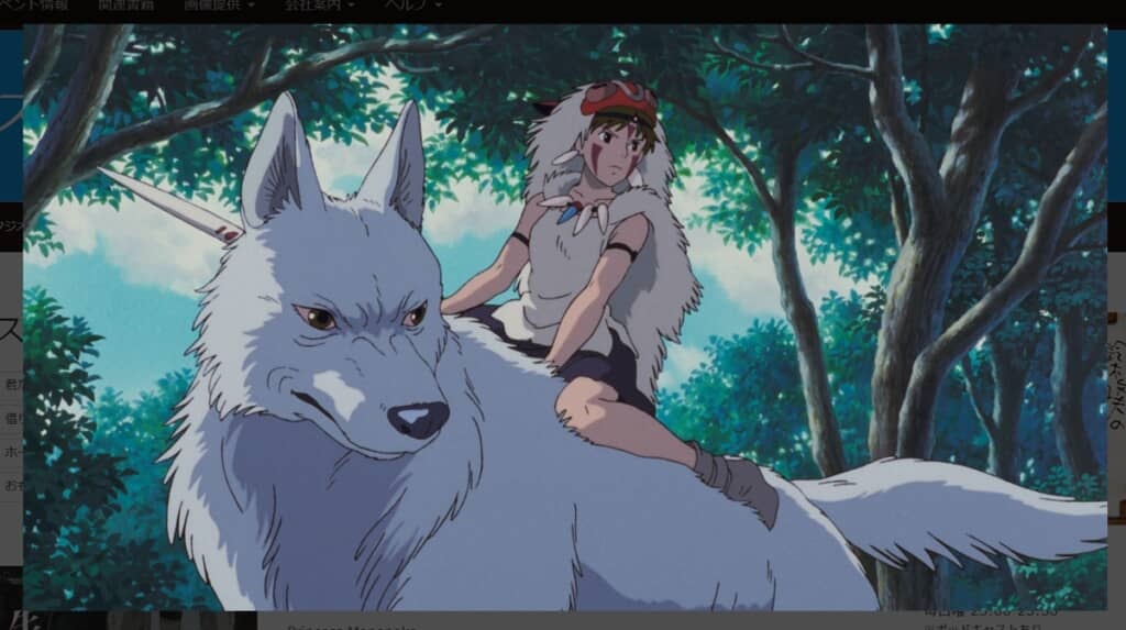 「もののけ姫」のサン（画像出典：もののけ姫 - スタジオジブリ｜STUDIO GHIBLI）