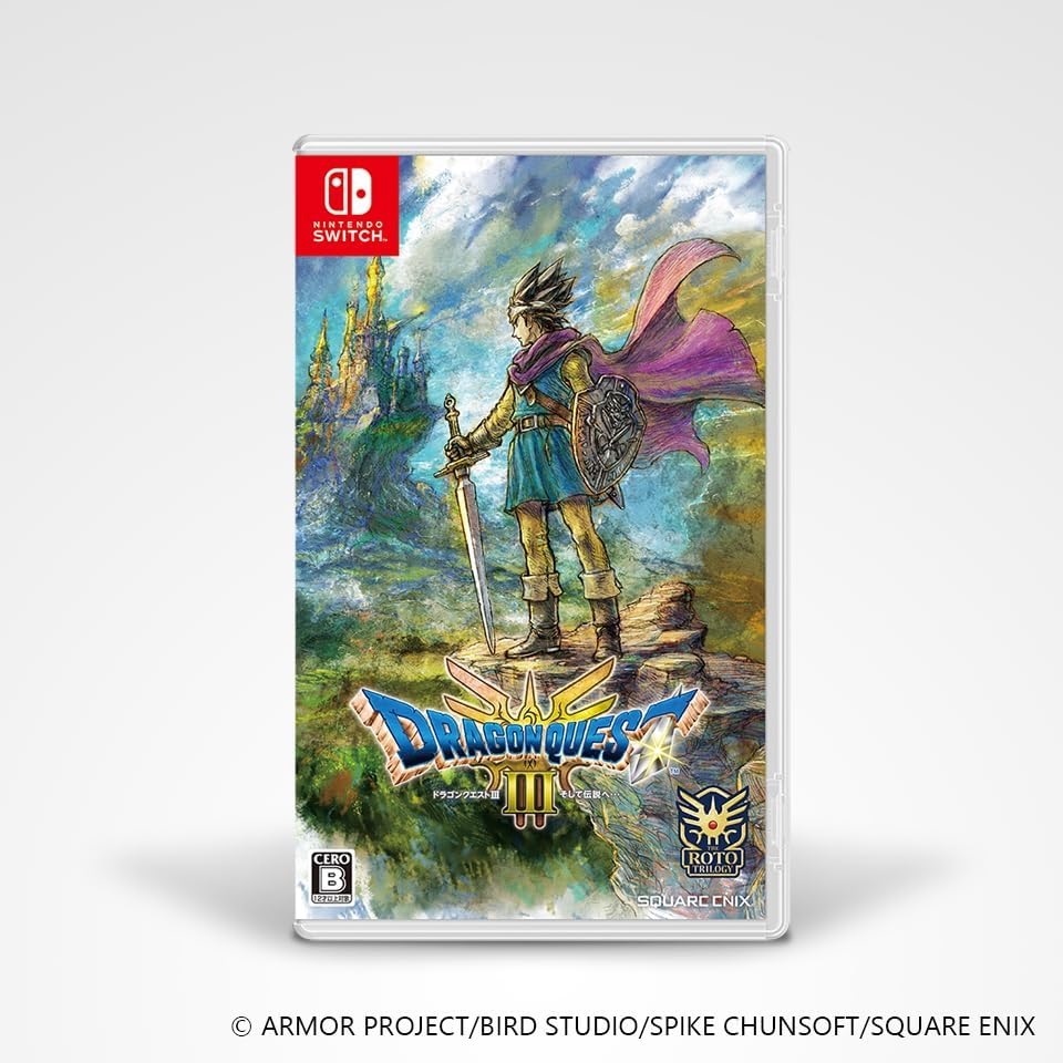 「ドラゴンクエストIII そして伝説へ…」Nintendo Switch版パッケージ（画像はAmazon.co.jpより引用）