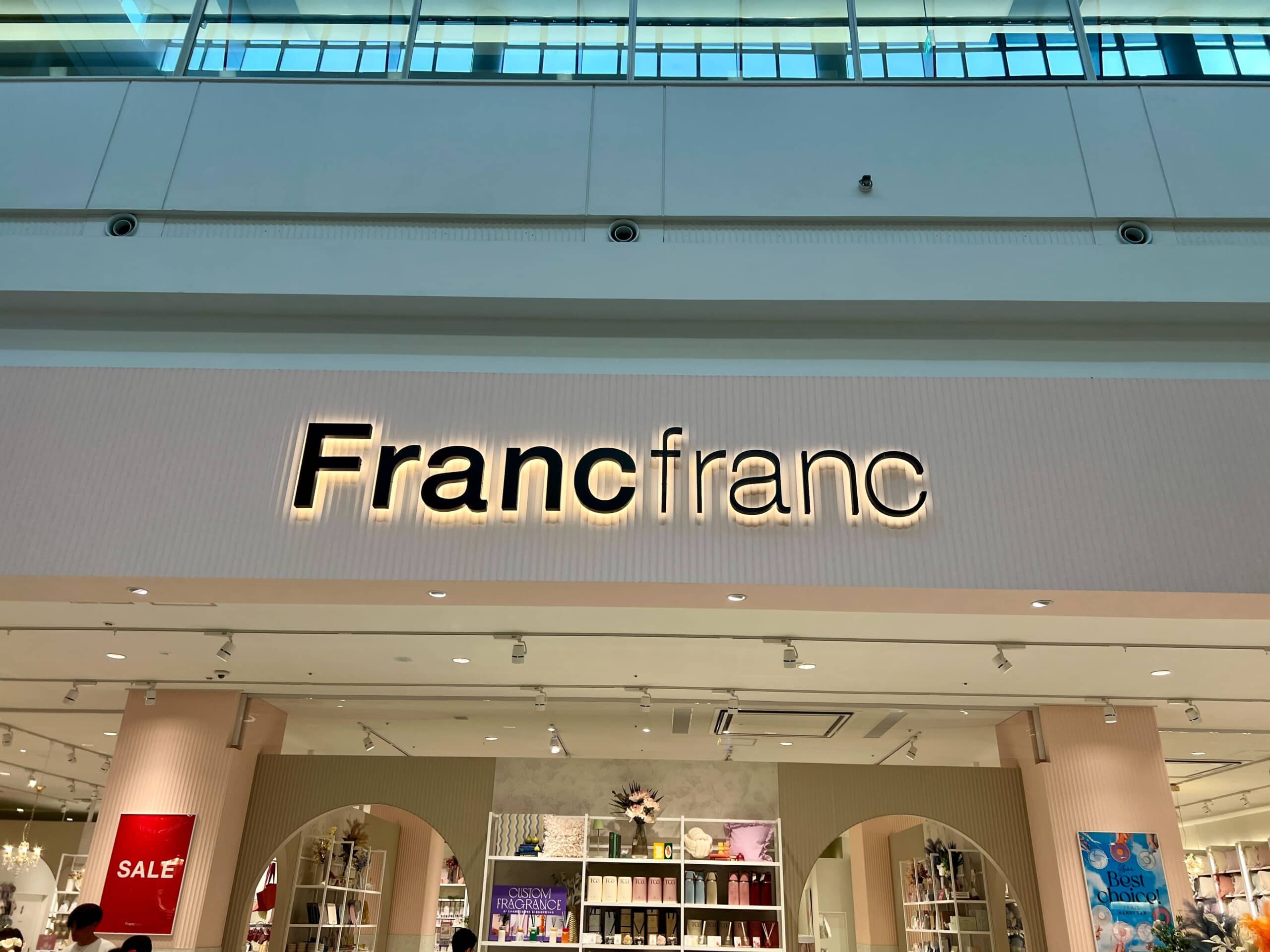「1泊2日ならこれで十分」フランフランの“トートバッグ”に絶賛の声　「ポケットが多くて実用的」「肩が痛くならない」（1/2） | バッグ ねとらぼリサーチ
