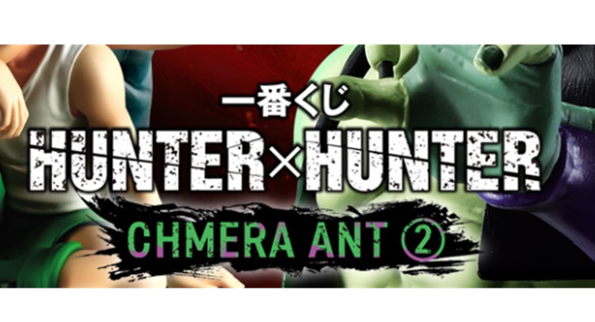 下位賞 ゲーム・おもちゃ・グッズ も*ま様 リペイント☆メルエム 一番