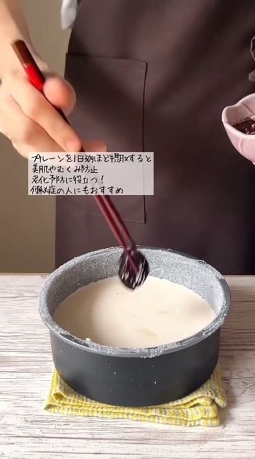 プルーンも入れる