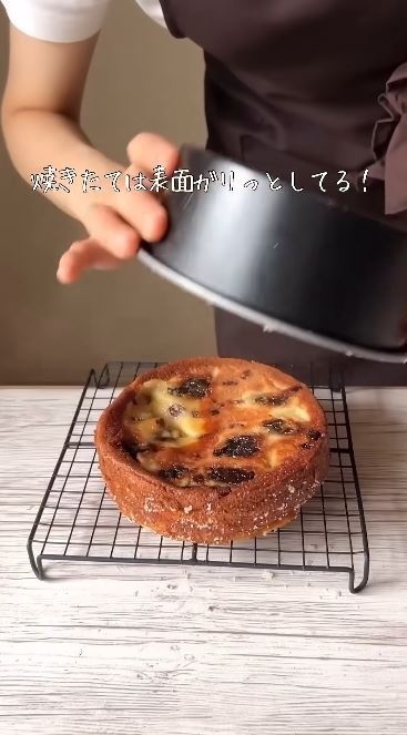 表面がガリッとした焼き上がり