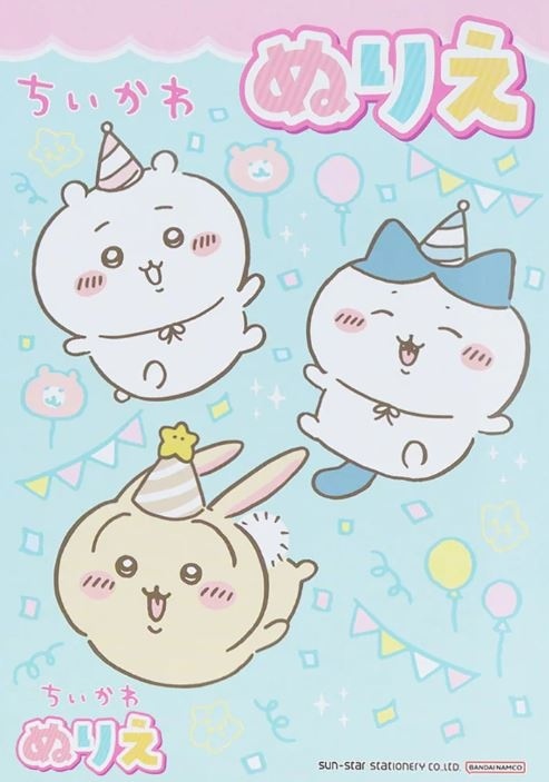 “ちいかわ”ぬり絵（画像出典：ちいかわマーケット）