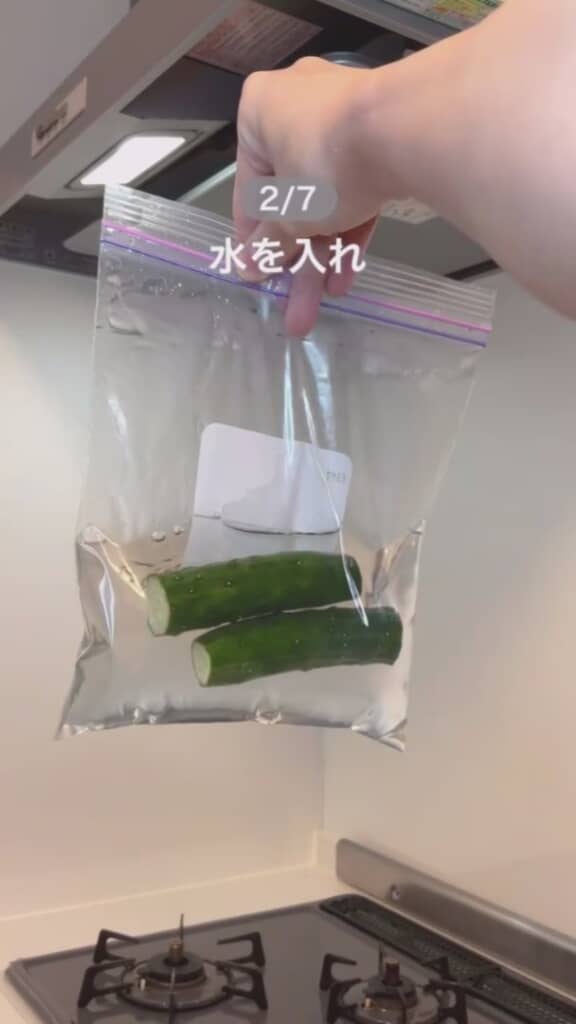 しなしなきゅうりが一晩で復活