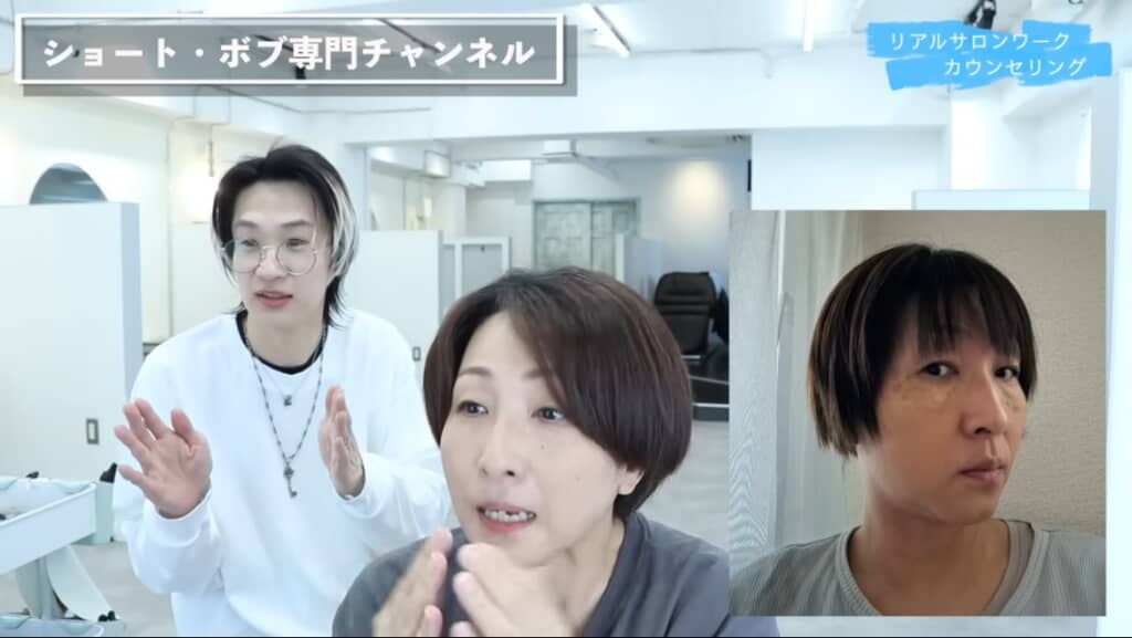 プロの手で髪の毛を生まれ変わらせる