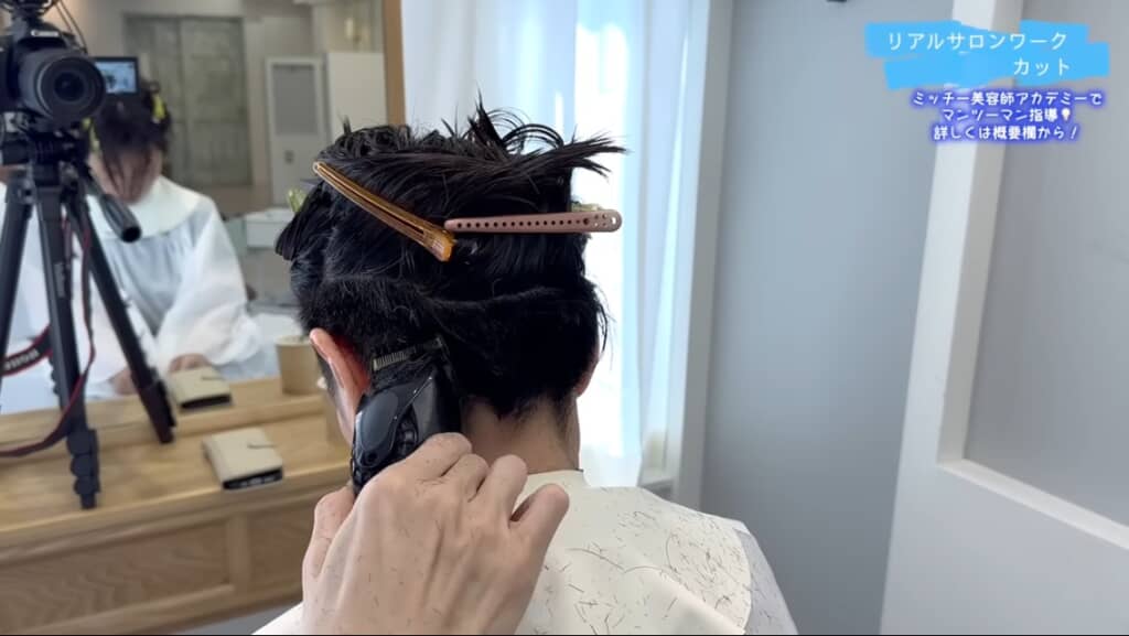 プロの手で髪の毛を生まれ変わらせる