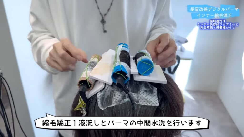 プロの手で髪の毛を生まれ変わらせる