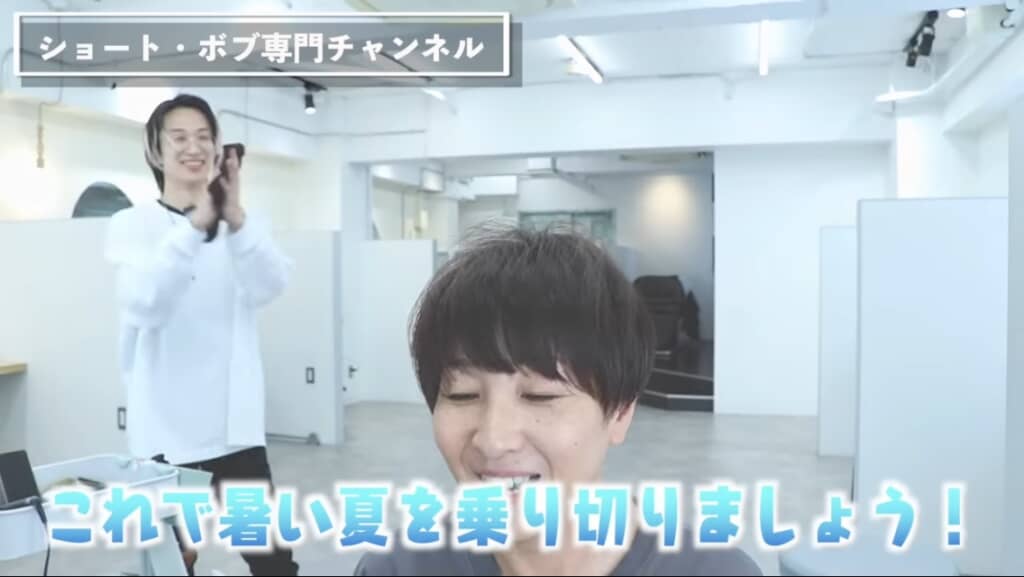 プロの手で髪の毛を生まれ変わらせる