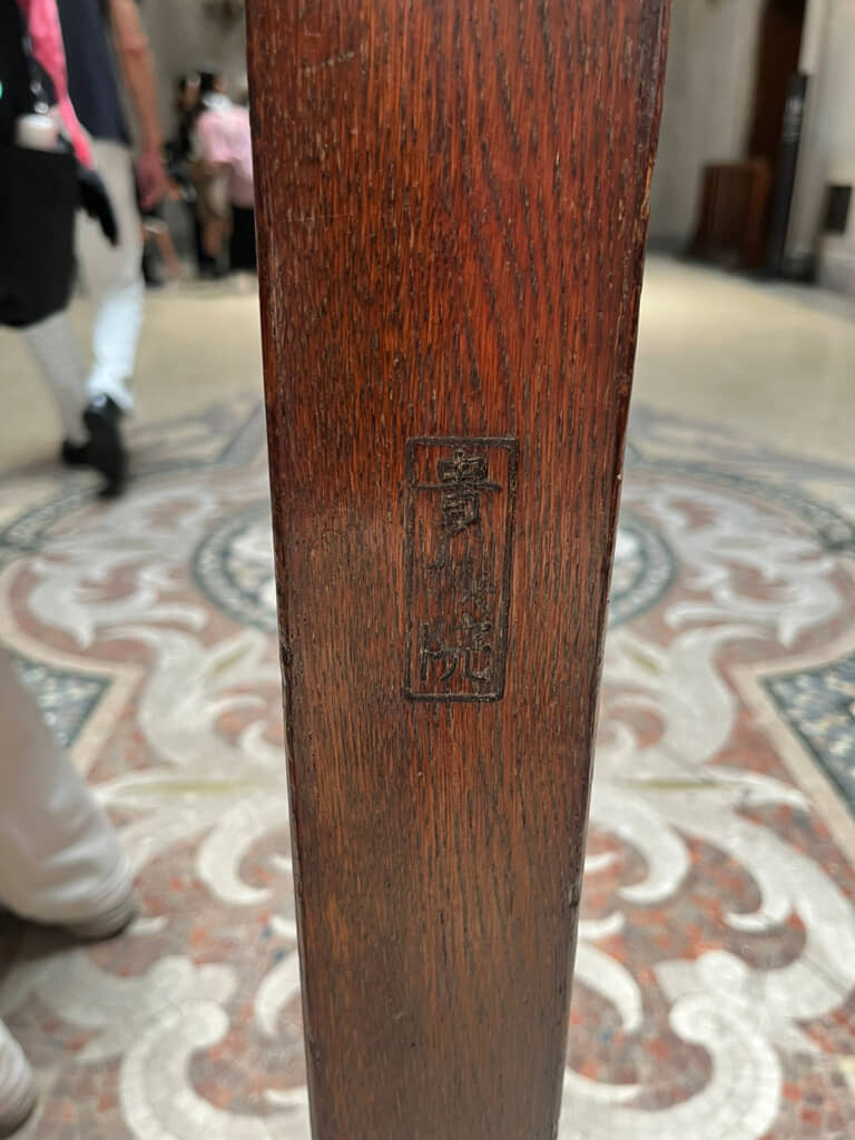 なじみすぎて見落としそうになる貴重な歴史的資料