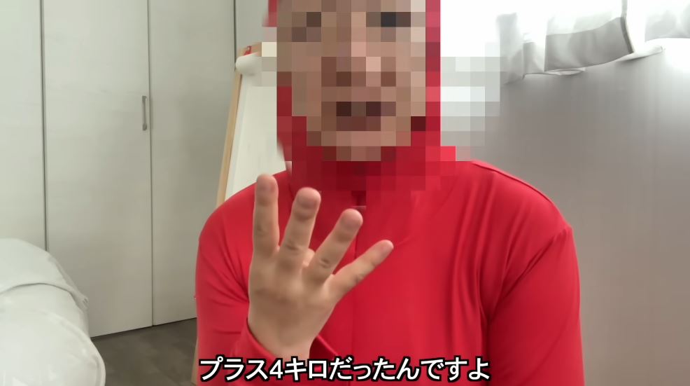 久々に体重計に乗ったら76キロだった