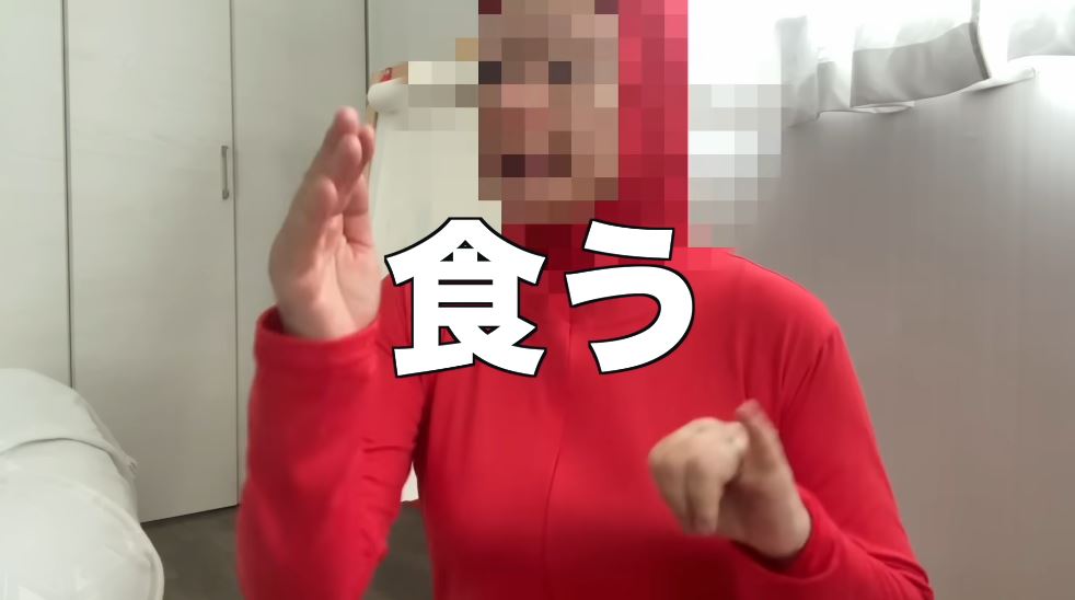 ひたすら食べる生活だった