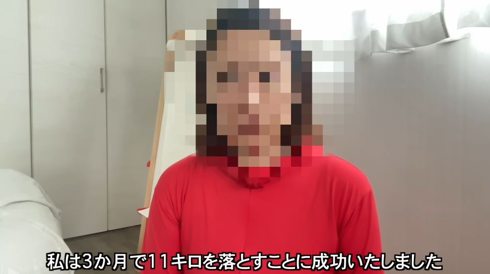 3カ月で11キロ減量に成功！