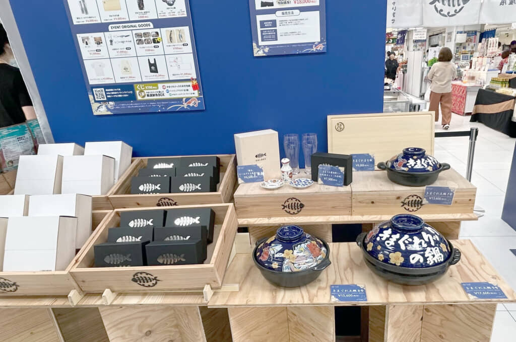 オリジナルグッズがずらり