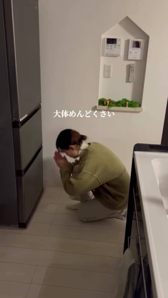 上手に出来ますように