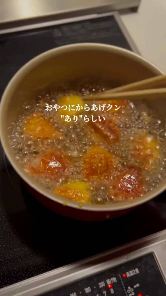 からあげクンができるのでしょうか!?