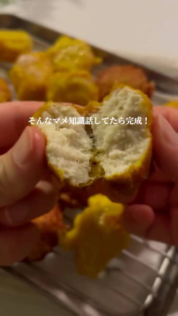 これは……からあげクンだ！