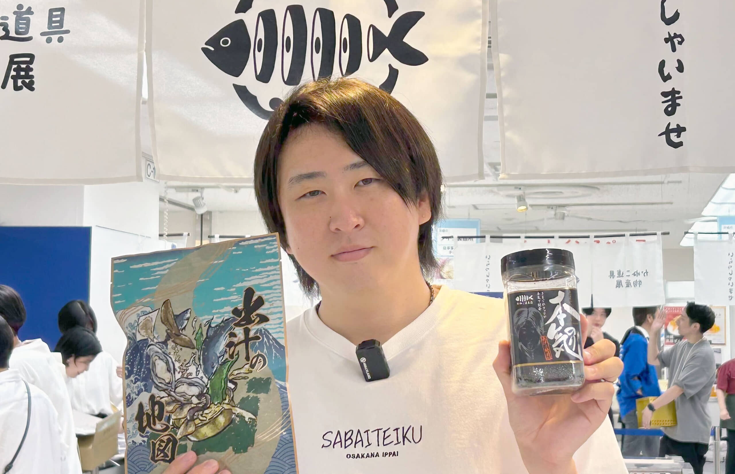 きまぐれクック、自宅で魚をさばくのは「実際にはハードルが高い