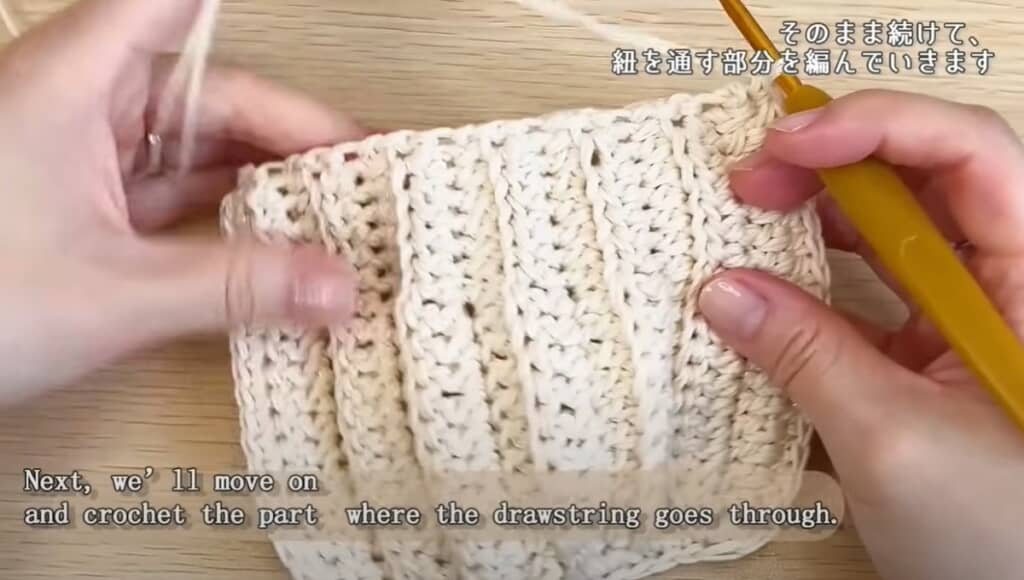 2枚をつなぎます