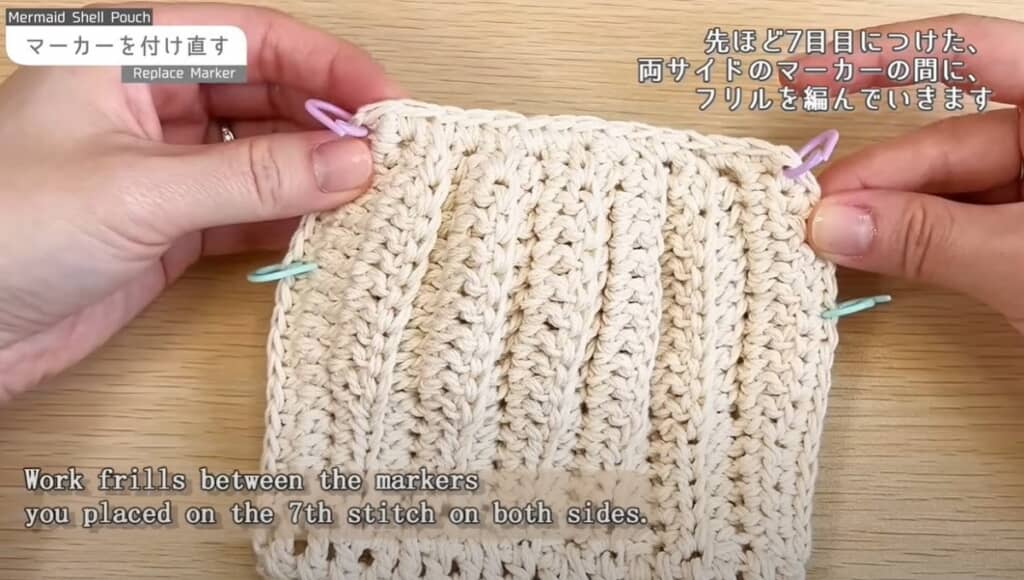 マーカーを付け直します