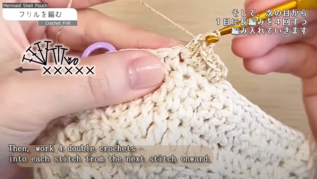 フリルを編んでいきます