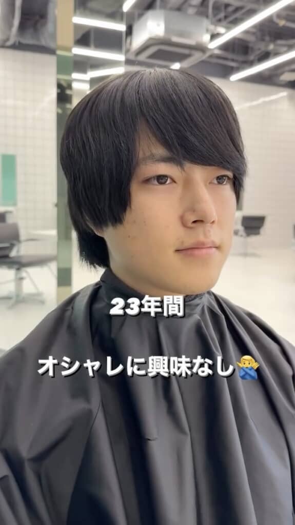 初めて東京の美容院に訪れた男性