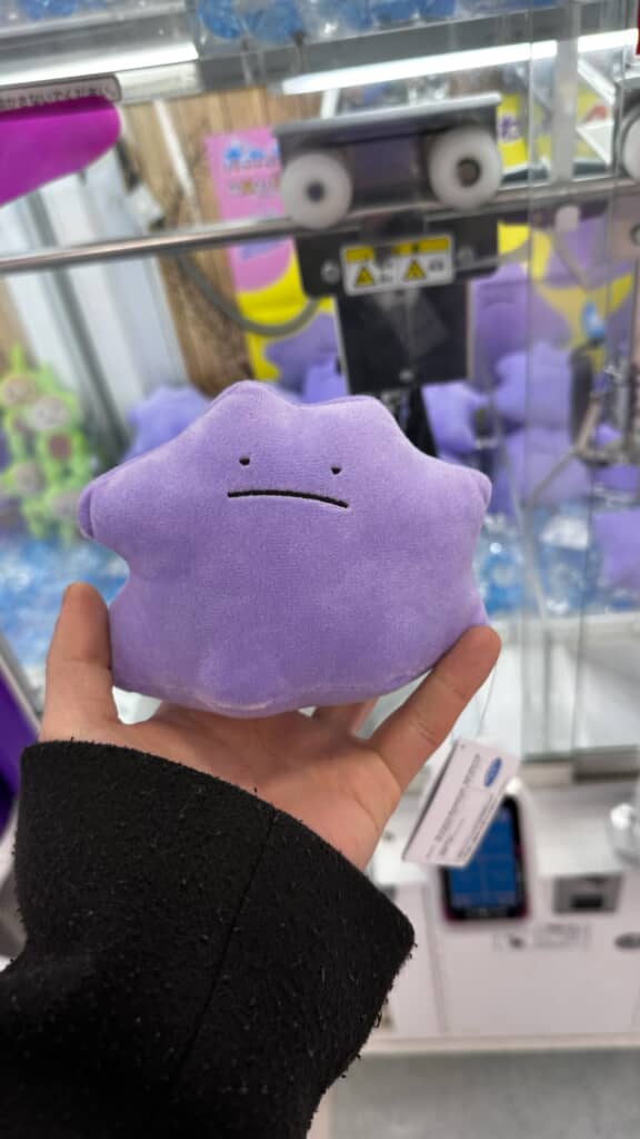 メタモンの表情